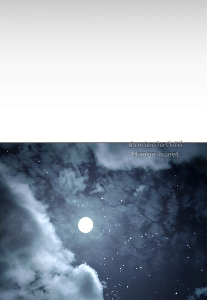 Doujin-Lc- อ่าน โดจิน มังฮวา เกาหลี ญี่ปุ่น จีน แปลไทย ข้าราชการพิเศษ ตอนที่ 1 2 3 4 5 6 7 8 9 10 11 12 13 14 ฟรี ไม่มีโฆษณา อ่าน โดจิน Manhwa เกาหลี ญี่ปุ่น จีน เรามีครบ คัดมาให้เน้นๆ โดจิน 18+ รับประกันความฟินโดย Doujin Lc