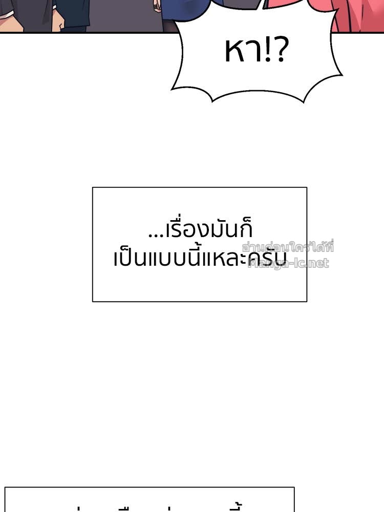 Doujin-Lc- อ่าน โดจิน มังฮวา เกาหลี ญี่ปุ่น จีน แปลไทย โคตรแกร่ง ตอนที่ 1 2 3 4 5 6 7 8 9 10 11 12 13 14 ฟรี ไม่มีโฆษณา อ่าน โดจิน Manhwa เกาหลี ญี่ปุ่น จีน เรามีครบ คัดมาให้เน้นๆ โดจิน 18+ รับประกันความฟินโดย Doujin Lc