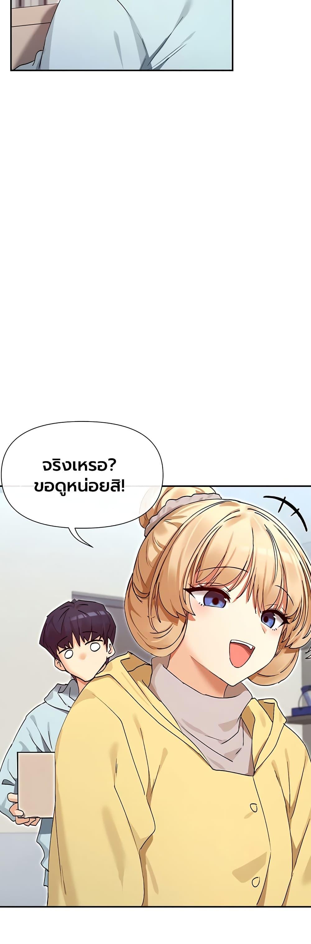 Doujin-Lc- อ่าน โดจิน มังฮวา เกาหลี ญี่ปุ่น จีน แปลไทย You Watch Stuff ตอนที่ 1 2 3 4 5 6 7 8 9 10 11 12 13 14 ฟรี ไม่มีโฆษณา อ่าน โดจิน Manhwa เกาหลี ญี่ปุ่น จีน เรามีครบ คัดมาให้เน้นๆ โดจิน 18+ รับประกันความฟินโดย  Doujin Lc