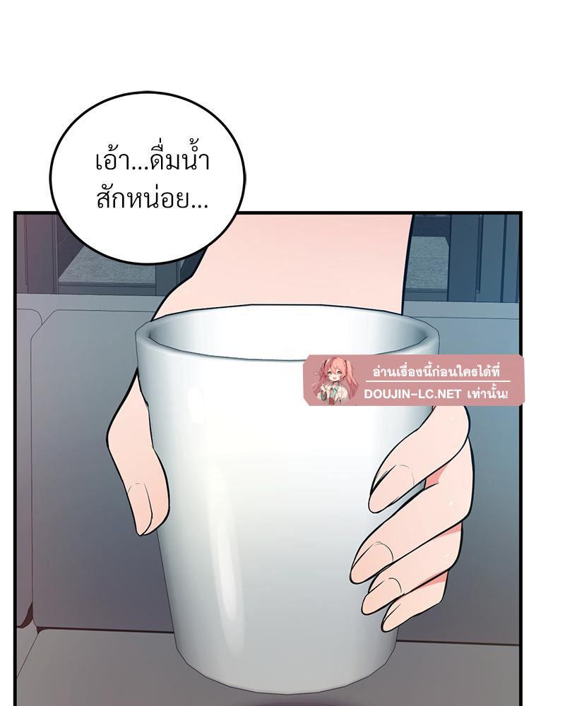 Doujin-Lc- อ่าน โดจิน มังฮวา เกาหลี ญี่ปุ่น จีน แปลไทย My Pillow Business ตอนที่ 1 2 3 4 5 6 7 8 9 10 11 12 13 14 ฟรี ไม่มีโฆษณา อ่าน โดจิน Manhwa เกาหลี ญี่ปุ่น จีน เรามีครบ คัดมาให้เน้นๆ โดจิน 18+ รับประกันความฟินโดย  Doujin Lc