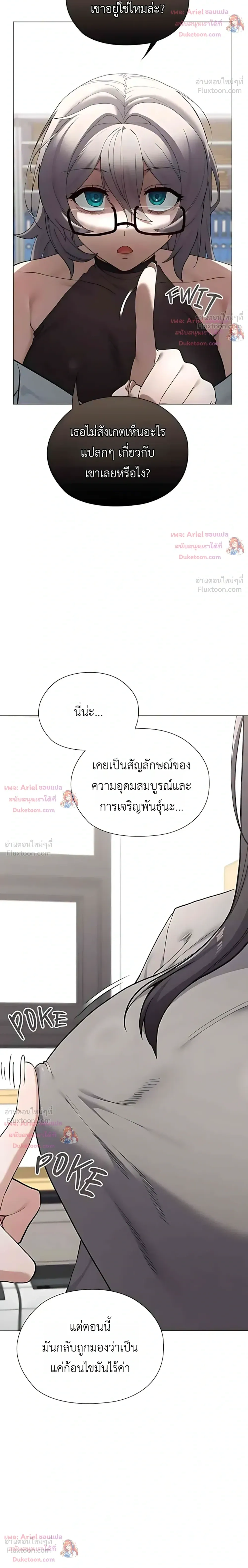 Doujin-Lc- อ่าน โดจิน มังฮวา เกาหลี ญี่ปุ่น จีน แปลไทย Where Did All the Men Go ผู้ชายขาดแคลนผมเลยต้องรับจบ ตอนที่ 1 2 3 4 5 6 7 8 9 10 11 12 13 14 ฟรี ไม่มีโฆษณา อ่าน โดจิน Manhwa เกาหลี ญี่ปุ่น จีน เรามีครบ คัดมาให้เน้นๆ โดจิน 18+ รับประกันความฟินโดย  Doujin Lc
