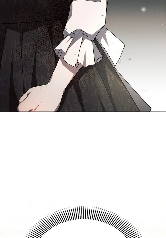 แอชสตาร์ต ตอนที่ 22 รูปที่ 94