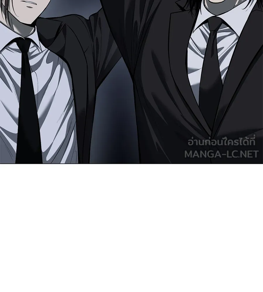 มัจจุราชชุดแดง ตอนที่ 3 รูปที่ 228