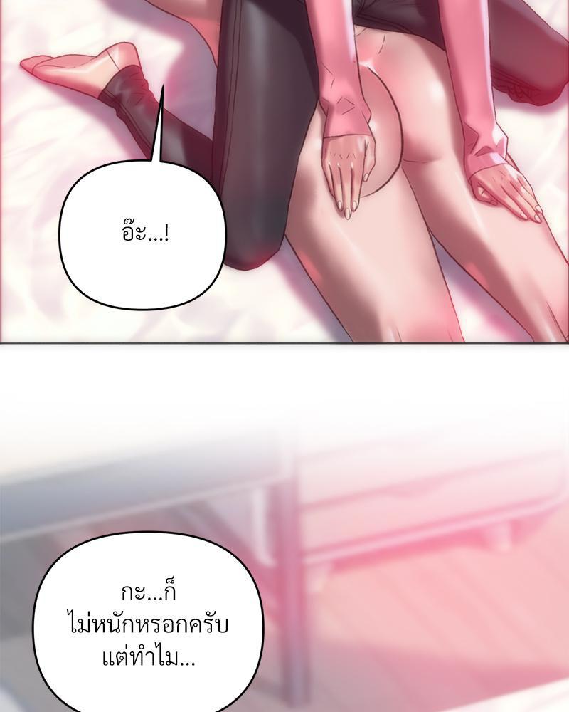 Doujin-Lc- อ่าน โดจิน มังฮวา เกาหลี ญี่ปุ่น จีน แปลไทย เมืองกระหายรัก ตอนที่ 1 2 3 4 5 6 7 8 9 10 11 12 13 14 ฟรี ไม่มีโฆษณา อ่าน โดจิน Manhwa เกาหลี ญี่ปุ่น จีน เรามีครบ คัดมาให้เน้นๆ โดจิน 18+ รับประกันความฟินโดย  Doujin Lc