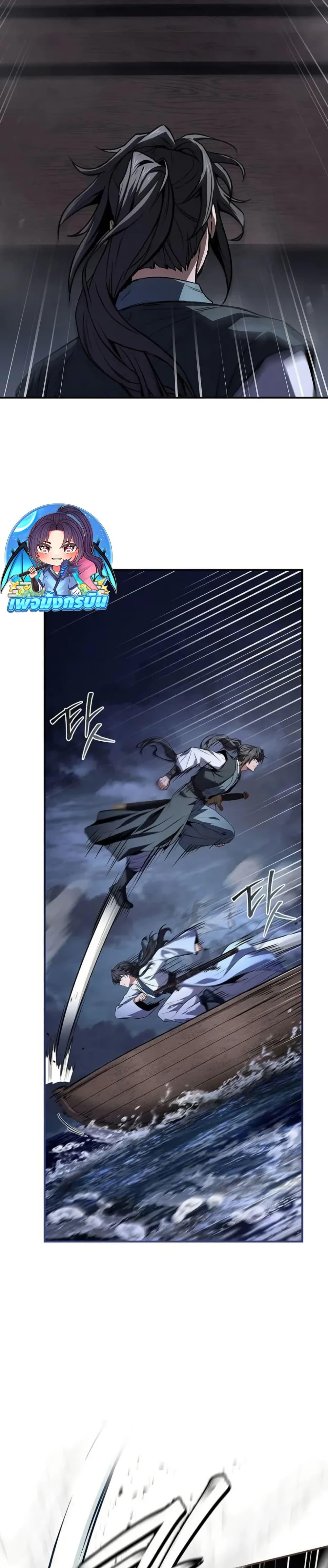 Manga-lc-com อ่านมังงะ อ่านการ์ตูน ออนไลน์ ฟรี Reincarnated Escort Warrior ตอนที่ 1 2 3 4 5 6 7 8 9 10 11 12 13 14 ฟรี ไม่มีโฆษณา Manga-lc - อ่าน มังงะ อ่าน การ์ตูน ออนไลน์ อ่านมังงะ ฟรี