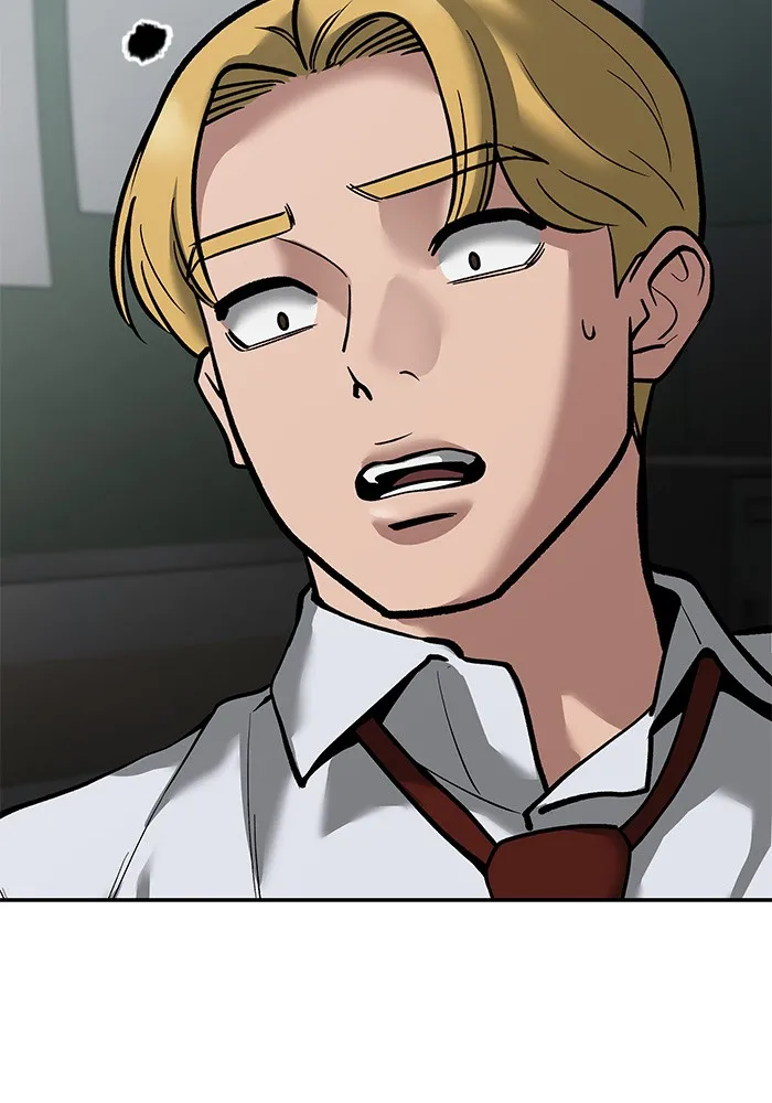 เลวฟาดเลว ตอนที่ 65 รูปที่ 14