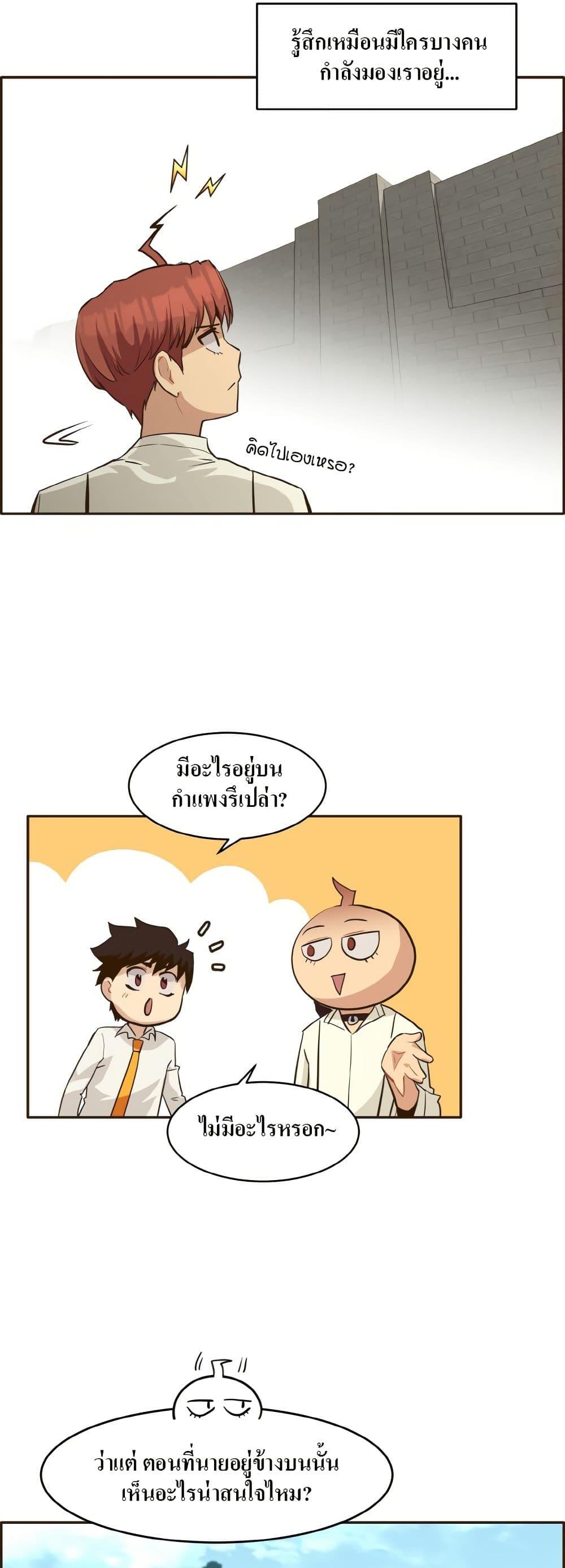 Manga-lc-com อ่านมังงะ อ่านการ์ตูน ออนไลน์ ฟรี Counter Cube ตอนที่ 1 2 3 4 5 6 7 8 9 10 11 12 13 14 ฟรี ไม่มีโฆษณา Manga-lc - อ่าน มังงะ อ่าน การ์ตูน ออนไลน์ อ่านมังงะ ฟรี