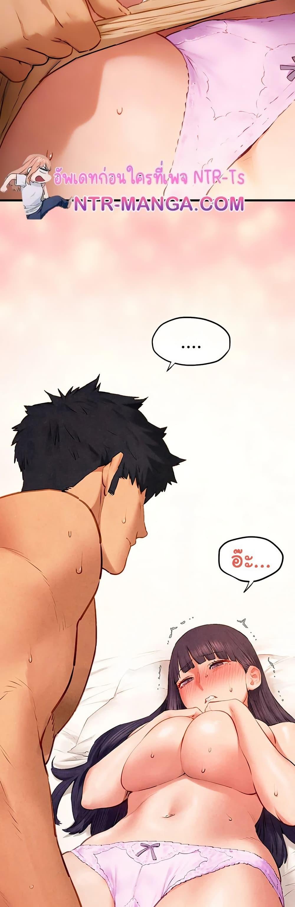 Doujin-Lc- อ่าน โดจิน มังฮวา เกาหลี ญี่ปุ่น จีน แปลไทย Moby Dick ตอนที่ 1 2 3 4 5 6 7 8 9 10 11 12 13 14 ฟรี ไม่มีโฆษณา อ่าน โดจิน Manhwa เกาหลี ญี่ปุ่น จีน เรามีครบ คัดมาให้เน้นๆ โดจิน 18+ รับประกันความฟินโดย  Doujin Lc