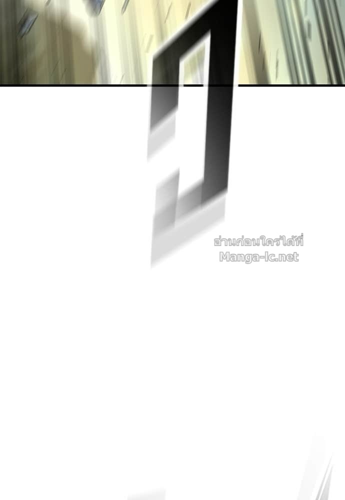 Doujin-Lc- อ่าน โดจิน มังฮวา เกาหลี ญี่ปุ่น จีน แปลไทย อัศวินวันเดียว ตอนที่ 1 2 3 4 5 6 7 8 9 10 11 12 13 14 ฟรี ไม่มีโฆษณา อ่าน โดจิน Manhwa เกาหลี ญี่ปุ่น จีน เรามีครบ คัดมาให้เน้นๆ โดจิน 18+ รับประกันความฟินโดย Doujin Lc