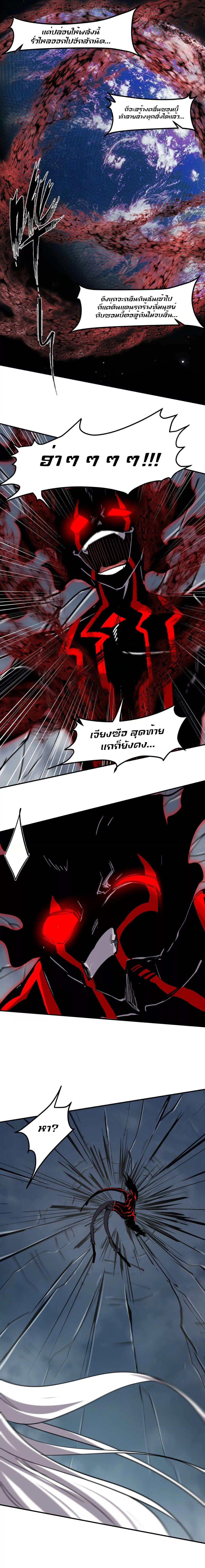 Manga-lc-com อ่านมังงะ อ่านการ์ตูน ออนไลน์ ฟรี Mr.Zombie ตอนที่ 1 2 3 4 5 6 7 8 9 10 11 12 13 14 ฟรี ไม่มีโฆษณา Manga-lc - อ่าน มังงะ อ่าน การ์ตูน ออนไลน์ อ่านมังงะ ฟรี