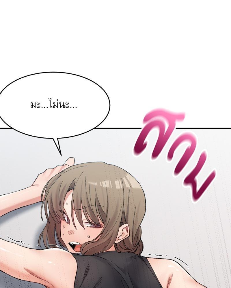 Doujin-Lc- อ่าน โดจิน มังฮวา เกาหลี ญี่ปุ่น จีน แปลไทย A Delicate Relationship ตอนที่ 1 2 3 4 5 6 7 8 9 10 11 12 13 14 ฟรี ไม่มีโฆษณา อ่าน โดจิน Manhwa เกาหลี ญี่ปุ่น จีน เรามีครบ คัดมาให้เน้นๆ โดจิน 18+ รับประกันความฟินโดย  Doujin Lc