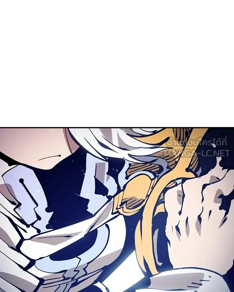 Player ตอนที่ 73 รูปที่ 87
