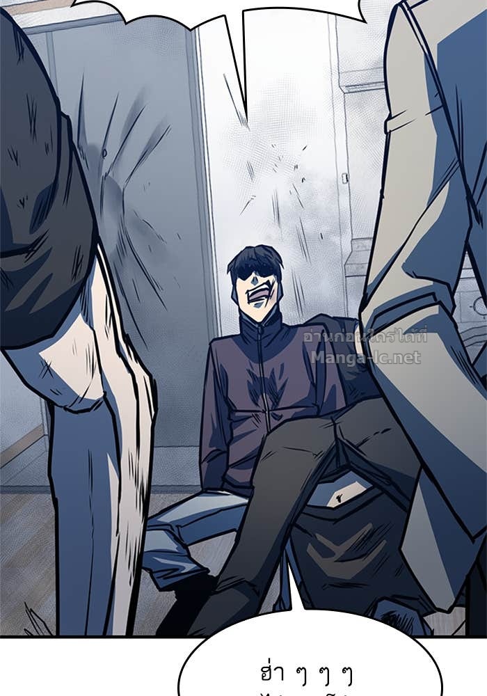 Doujin-Lc- อ่าน โดจิน มังฮวา เกาหลี ญี่ปุ่น จีน แปลไทย HECTOPASCAL ตอนที่ 1 2 3 4 5 6 7 8 9 10 11 12 13 14 ฟรี ไม่มีโฆษณา อ่าน โดจิน Manhwa เกาหลี ญี่ปุ่น จีน เรามีครบ คัดมาให้เน้นๆ โดจิน 18+ รับประกันความฟินโดย Doujin Lc