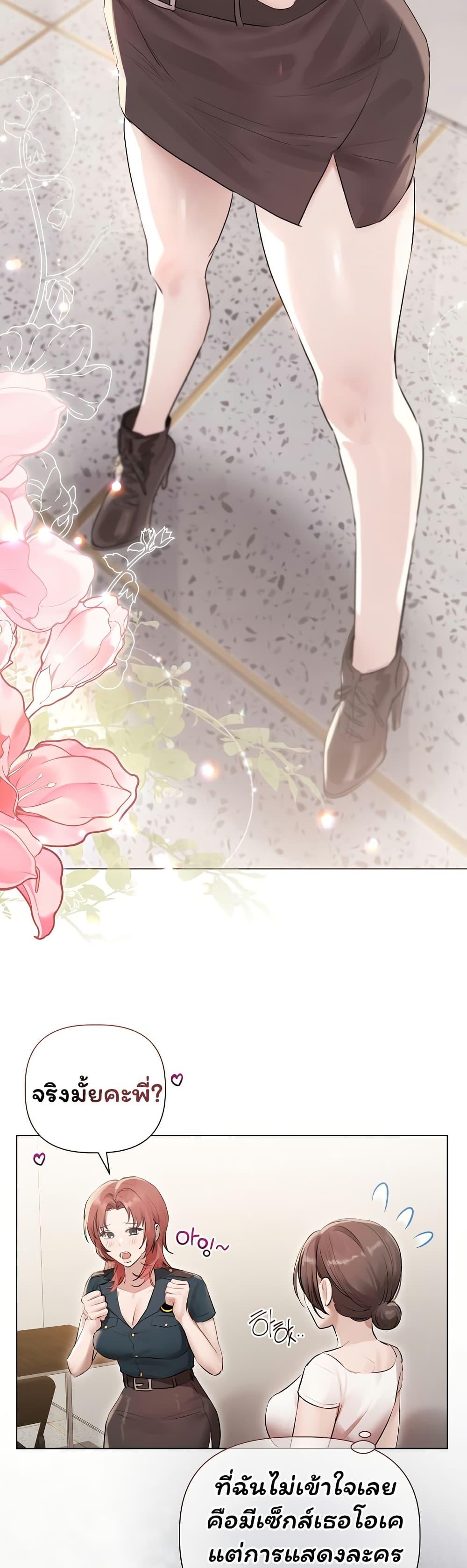 Doujin-Lc- อ่าน โดจิน มังฮวา เกาหลี ญี่ปุ่น จีน แปลไทย Slave to Poetry ตอนที่ 1 2 3 4 5 6 7 8 9 10 11 12 13 14 ฟรี ไม่มีโฆษณา อ่าน โดจิน Manhwa เกาหลี ญี่ปุ่น จีน เรามีครบ คัดมาให้เน้นๆ โดจิน 18+ รับประกันความฟินโดย  Doujin Lc