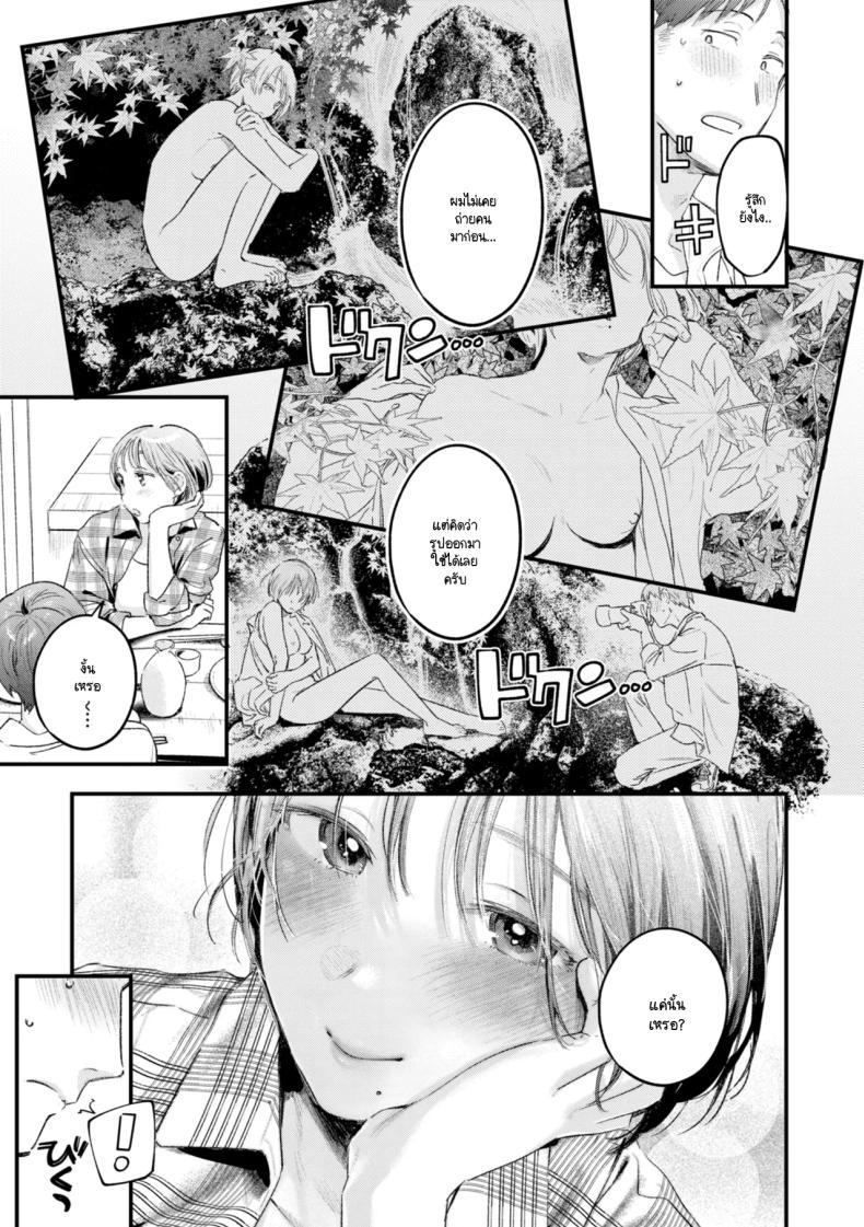 Doujin-Lc- อ่าน โดจิน มังฮวา เกาหลี ญี่ปุ่น จีน แปลไทย มุมถ่ายใหม่ [Ouchi Kaeru] ตอนที่ 1 2 3 4 5 6 7 8 9 10 11 12 13 14 ฟรี ไม่มีโฆษณา อ่าน โดจิน Manhwa เกาหลี ญี่ปุ่น จีน เรามีครบ คัดมาให้เน้นๆ โดจิน 18+ รับประกันความฟินโดย  Doujin Lc
