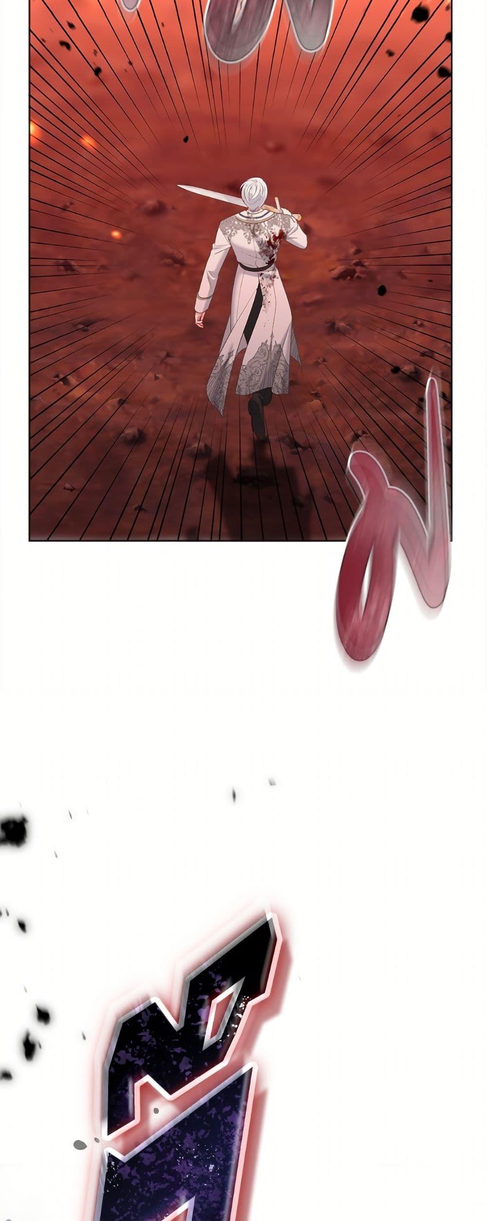 Manga-lc-com อ่านมังงะ อ่านการ์ตูน ออนไลน์ ฟรี A Transmigrator’s Privilege ตอนที่ 1 2 3 4 5 6 7 8 9 10 11 12 13 14 ฟรี ไม่มีโฆษณา Manga-lc - อ่าน มังงะ อ่าน การ์ตูน ออนไลน์ อ่านมังงะ ฟรี