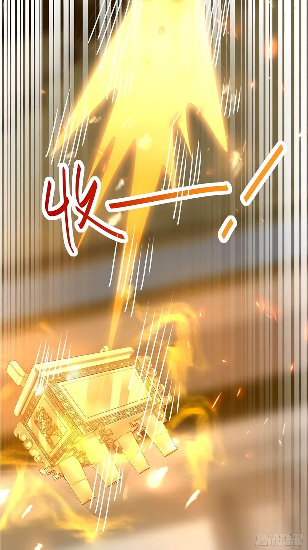 Manga-lc-com อ่านมังงะ อ่านการ์ตูน ออนไลน์ ฟรี Cultivating Immortality Requires a Rich Woman ตอนที่ 1 2 3 4 5 6 7 8 9 10 11 12 13 14 ฟรี ไม่มีโฆษณา Manga-lc - อ่าน มังงะ อ่าน การ์ตูน ออนไลน์ อ่านมังงะ ฟรี