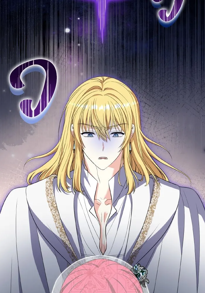 ทำแบบนี้ไม่ได้เพคะ องค์ชาย ตอนที่ 54 รูปที่ 130