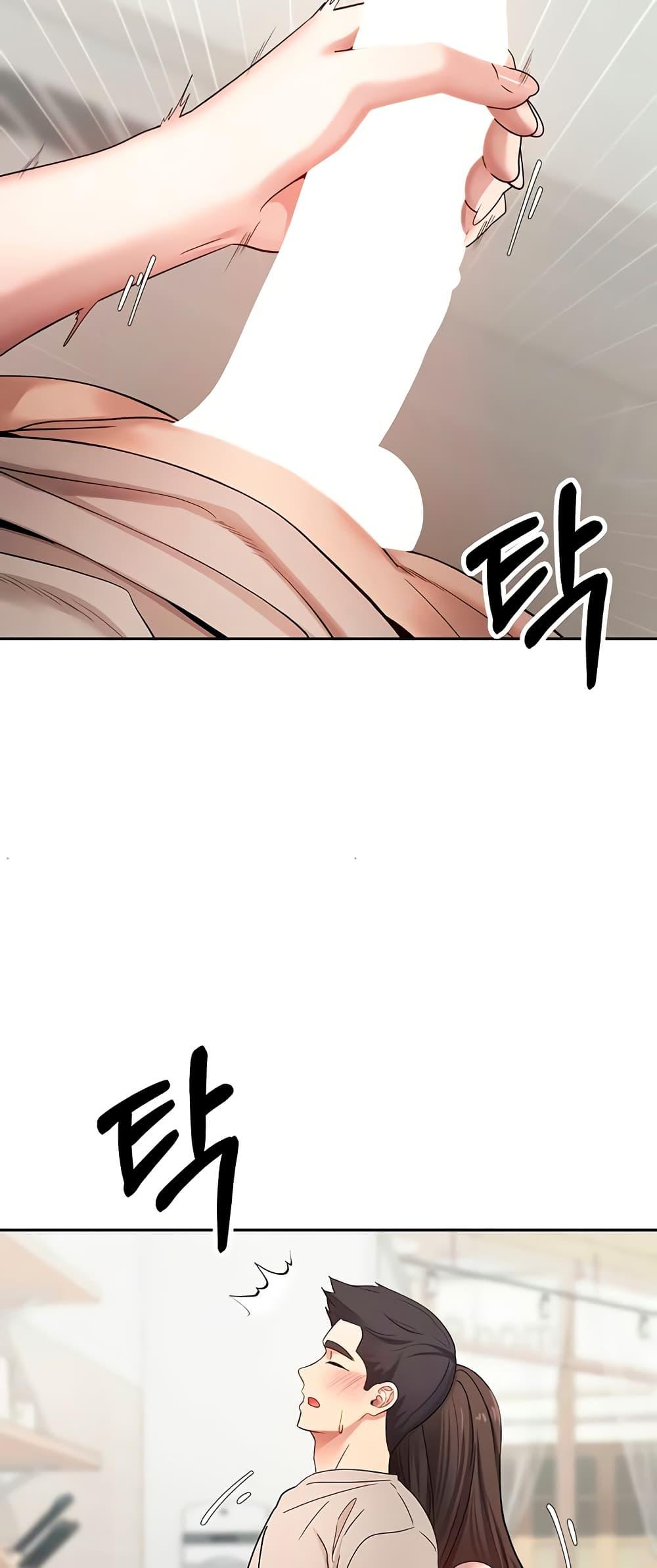 Doujin-Lc- อ่าน โดจิน มังฮวา เกาหลี ญี่ปุ่น จีน แปลไทย Turning My Life Around With Crypto ตอนที่ 1 2 3 4 5 6 7 8 9 10 11 12 13 14 ฟรี ไม่มีโฆษณา อ่าน โดจิน Manhwa เกาหลี ญี่ปุ่น จีน เรามีครบ คัดมาให้เน้นๆ โดจิน 18+ รับประกันความฟินโดย  Doujin Lc