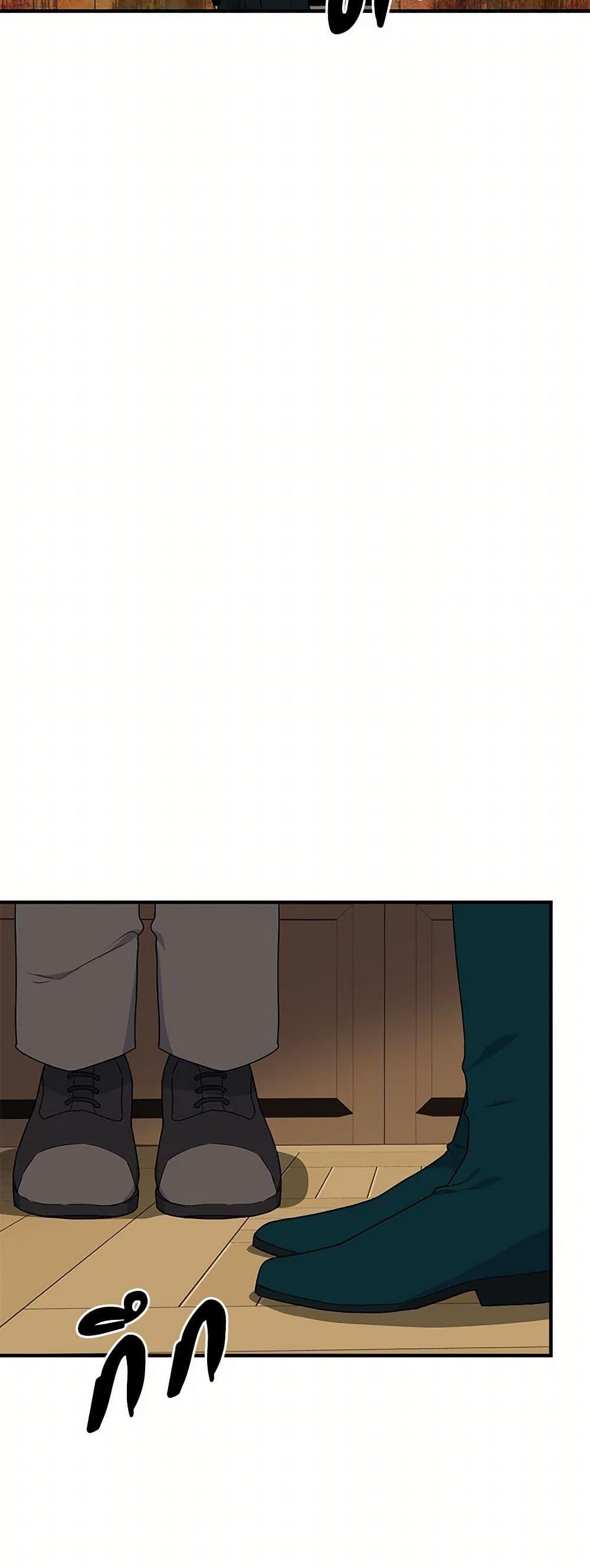 Manga-lc-com อ่านมังงะ อ่านการ์ตูน ออนไลน์ ฟรี The Elegant Sea of Savagery ตอนที่ 1 2 3 4 5 6 7 8 9 10 11 12 13 14 ฟรี ไม่มีโฆษณา Manga-lc - อ่าน มังงะ อ่าน การ์ตูน ออนไลน์ อ่านมังงะ ฟรี