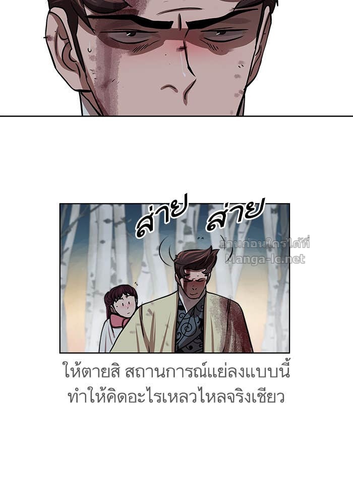 Doujin-Lc- อ่าน โดจิน มังฮวา เกาหลี ญี่ปุ่น จีน แปลไทย องครักษ์แห่งอัครสกุลจาง ตอนที่ 1 2 3 4 5 6 7 8 9 10 11 12 13 14 ฟรี ไม่มีโฆษณา อ่าน โดจิน Manhwa เกาหลี ญี่ปุ่น จีน เรามีครบ คัดมาให้เน้นๆ โดจิน 18+ รับประกันความฟินโดย Doujin Lc