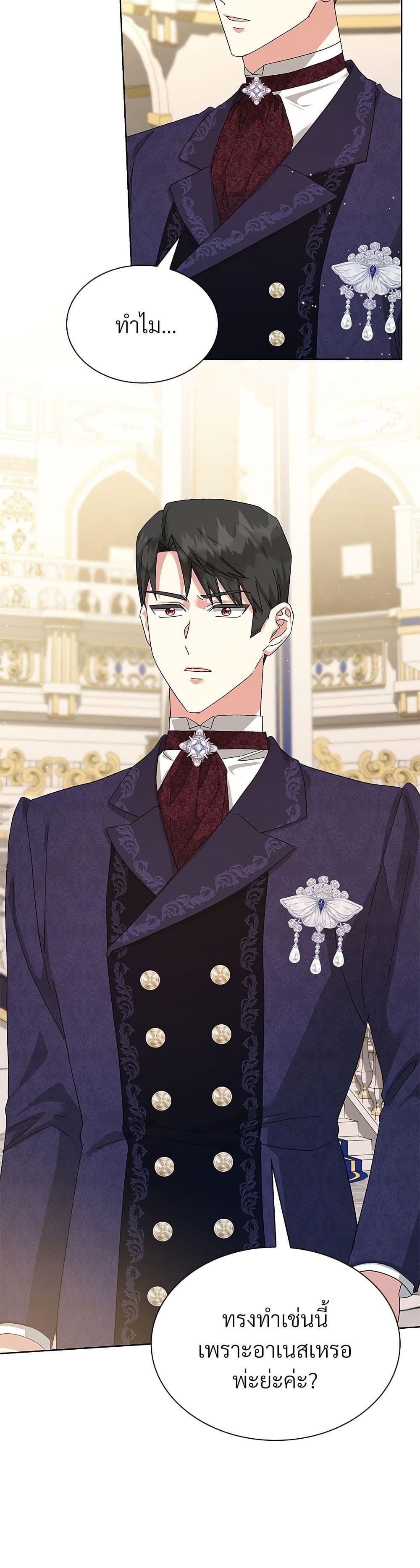 Manga-lc-com อ่านมังงะ อ่านการ์ตูน ออนไลน์ ฟรี The Return of the Ex-Wife ตอนที่ 1 2 3 4 5 6 7 8 9 10 11 12 13 14 ฟรี ไม่มีโฆษณา Manga-lc - อ่าน มังงะ อ่าน การ์ตูน ออนไลน์ อ่านมังงะ ฟรี