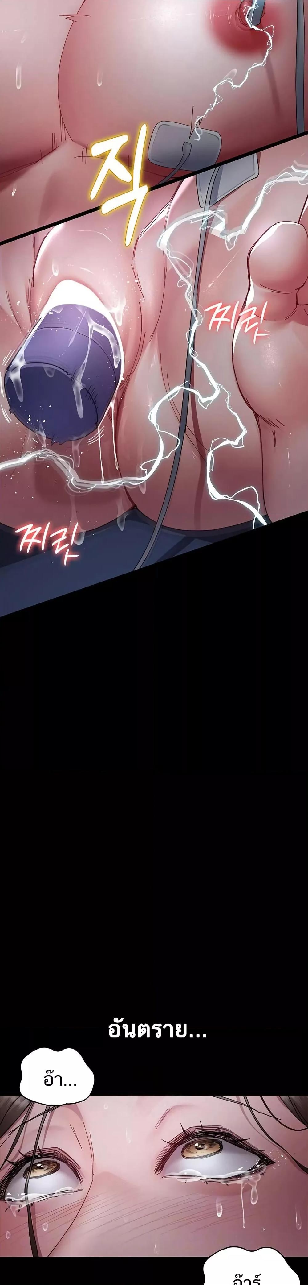 Doujin-Lc- อ่าน โดจิน มังฮวา เกาหลี ญี่ปุ่น จีน แปลไทย Night Hospital ตอนที่ 1 2 3 4 5 6 7 8 9 10 11 12 13 14 ฟรี ไม่มีโฆษณา อ่าน โดจิน Manhwa เกาหลี ญี่ปุ่น จีน เรามีครบ คัดมาให้เน้นๆ โดจิน 18+ รับประกันความฟินโดย  Doujin Lc