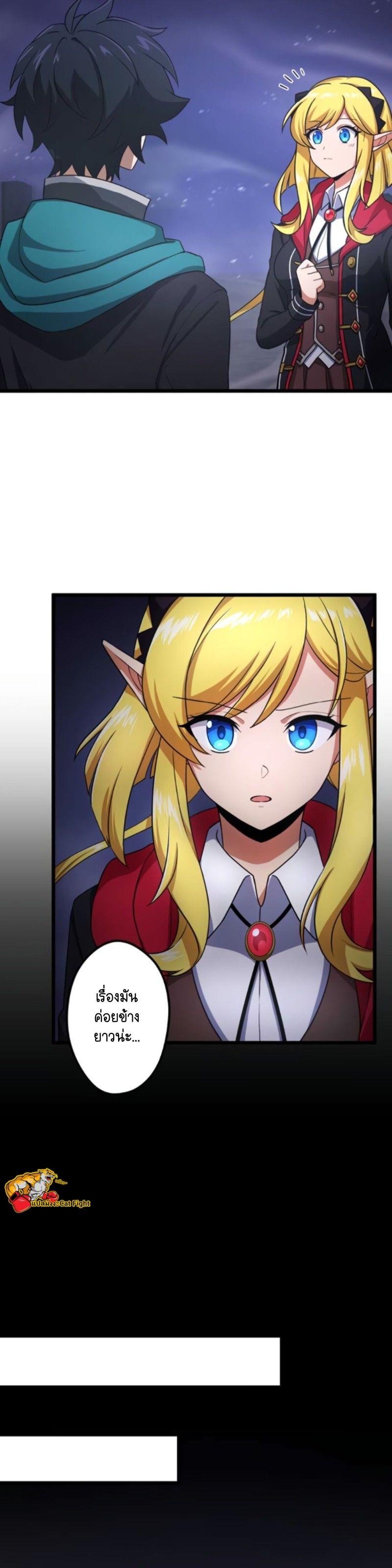 Manga-lc-com อ่านมังงะ อ่านการ์ตูน ออนไลน์ ฟรี I Reincarnated as an SSS-Ranked Goblin ตอนที่ 1 2 3 4 5 6 7 8 9 10 11 12 13 14 ฟรี ไม่มีโฆษณา Manga-lc - อ่าน มังงะ อ่าน การ์ตูน ออนไลน์ อ่านมังงะ ฟรี