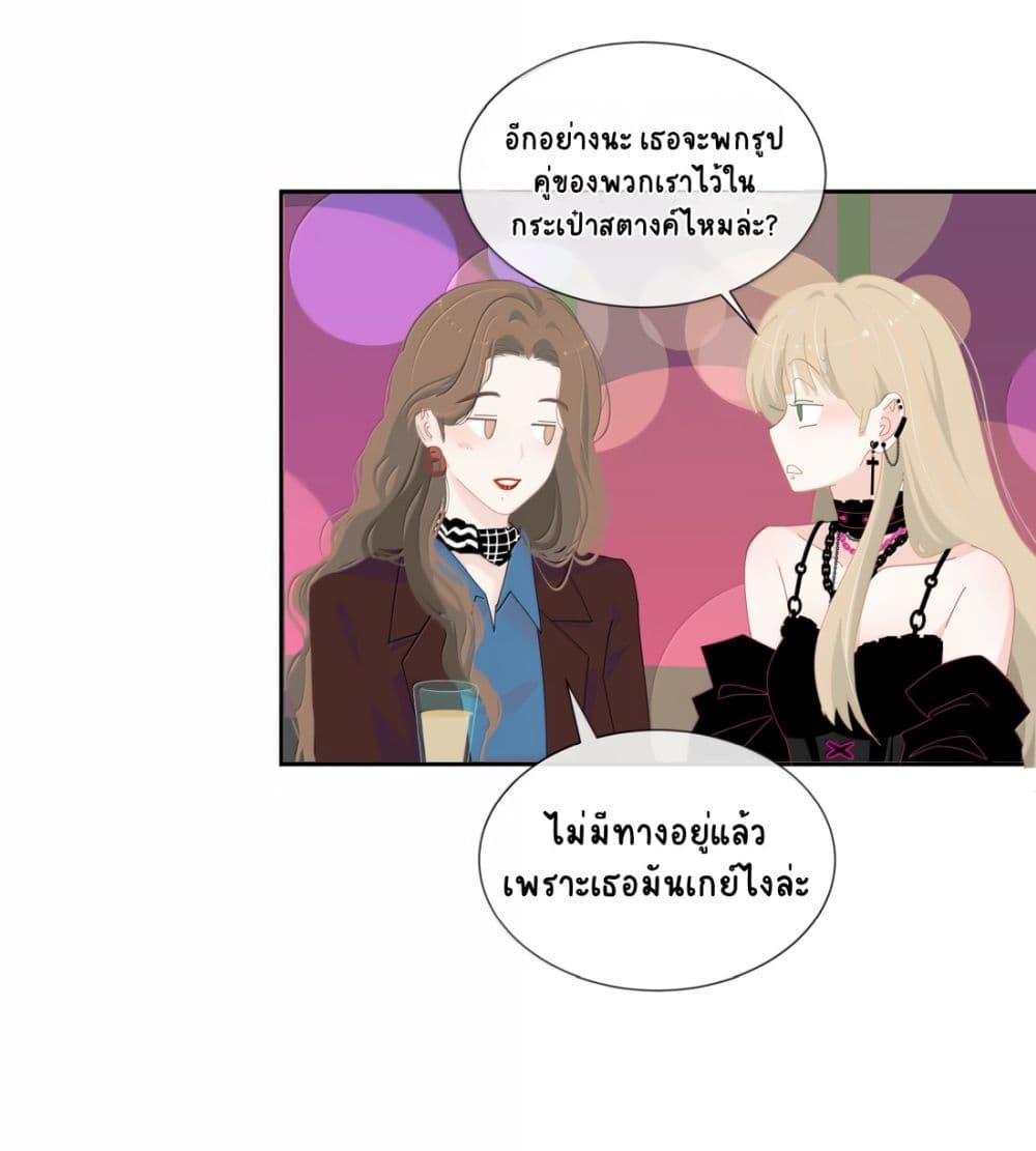 Manga-lc-com อ่านมังงะ อ่านการ์ตูน ออนไลน์ ฟรี Chao Xia ตอนที่ 1 2 3 4 5 6 7 8 9 10 11 12 13 14 ฟรี ไม่มีโฆษณา Manga-lc - อ่าน มังงะ อ่าน การ์ตูน ออนไลน์ อ่านมังงะ ฟรี