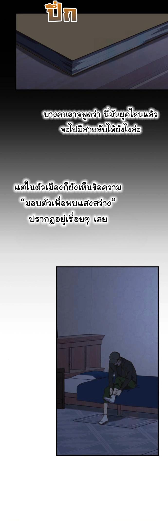 Manga-lc-com อ่านมังงะ อ่านการ์ตูน ออนไลน์ ฟรี The Genius Wants to be Ordinary! ตอนที่ 1 2 3 4 5 6 7 8 9 10 11 12 13 14 ฟรี ไม่มีโฆษณา Manga-lc - อ่าน มังงะ อ่าน การ์ตูน ออนไลน์ อ่านมังงะ ฟรี