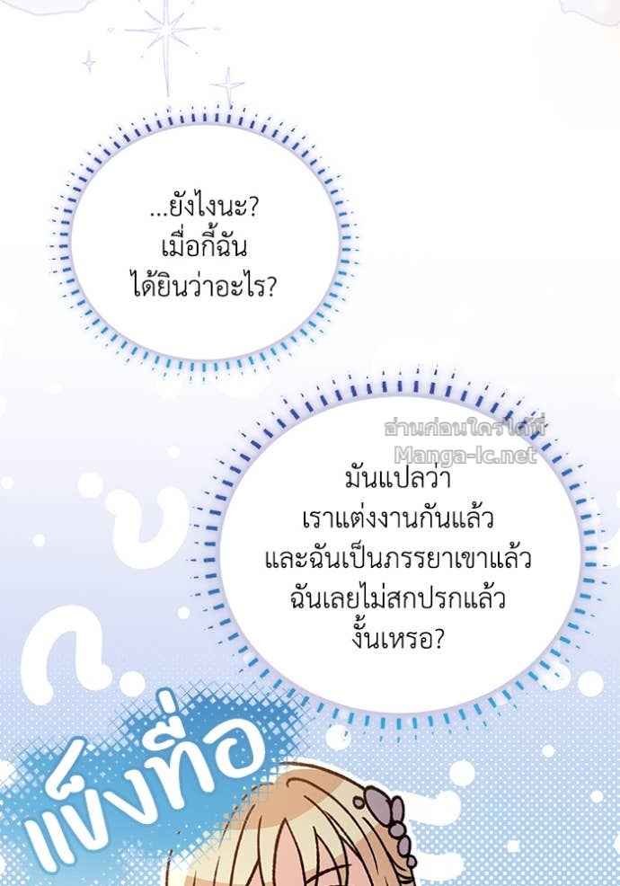 Doujin-Lc- อ่าน โดจิน มังฮวา เกาหลี ญี่ปุ่น จีน แปลไทย คิดว่าการบิดเบือนต้นฉบับ มันทำได้ง่าย ๆ หรือไง ตอนที่ 1 2 3 4 5 6 7 8 9 10 11 12 13 14 ฟรี ไม่มีโฆษณา อ่าน โดจิน Manhwa เกาหลี ญี่ปุ่น จีน เรามีครบ คัดมาให้เน้นๆ โดจิน 18+ รับประกันความฟินโดย Doujin Lc