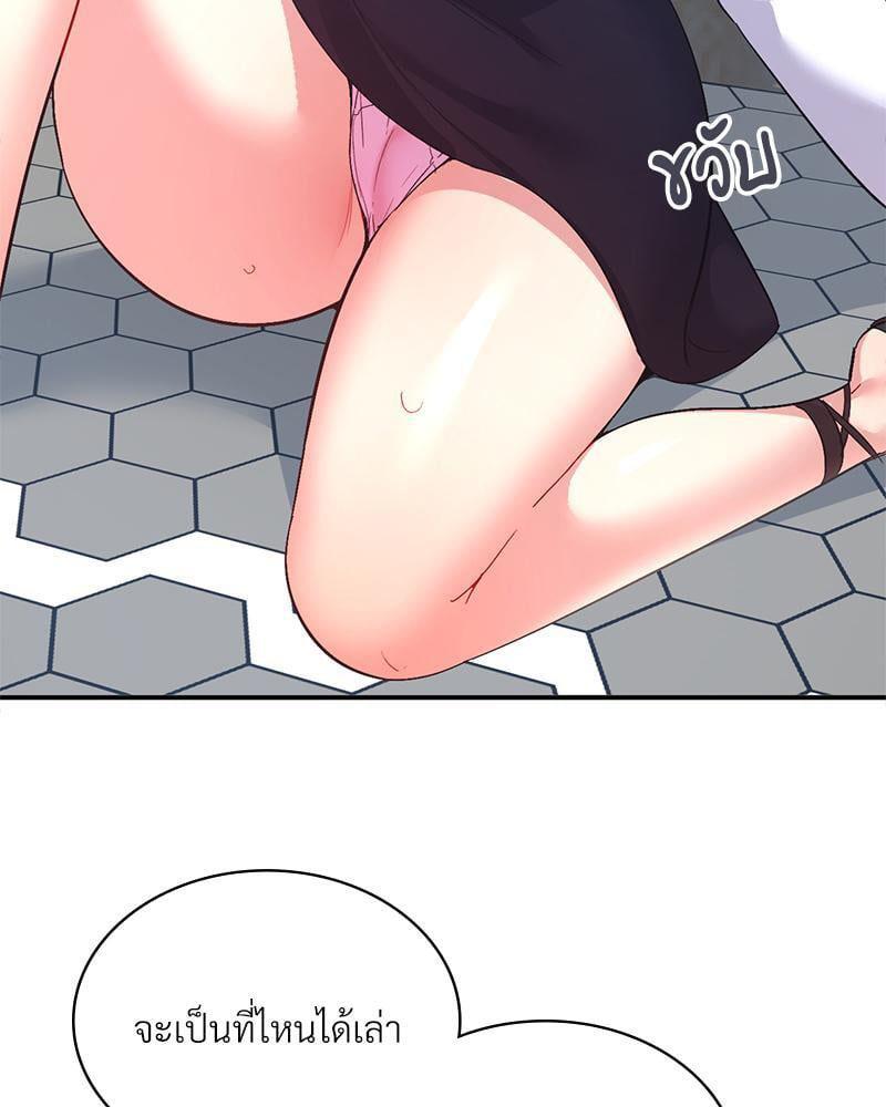 Doujin-Lc- อ่าน โดจิน มังฮวา เกาหลี ญี่ปุ่น จีน แปลไทย Playing On Hard Mode ตอนที่ 1 2 3 4 5 6 7 8 9 10 11 12 13 14 ฟรี ไม่มีโฆษณา อ่าน โดจิน Manhwa เกาหลี ญี่ปุ่น จีน เรามีครบ คัดมาให้เน้นๆ โดจิน 18+ รับประกันความฟินโดย  Doujin Lc