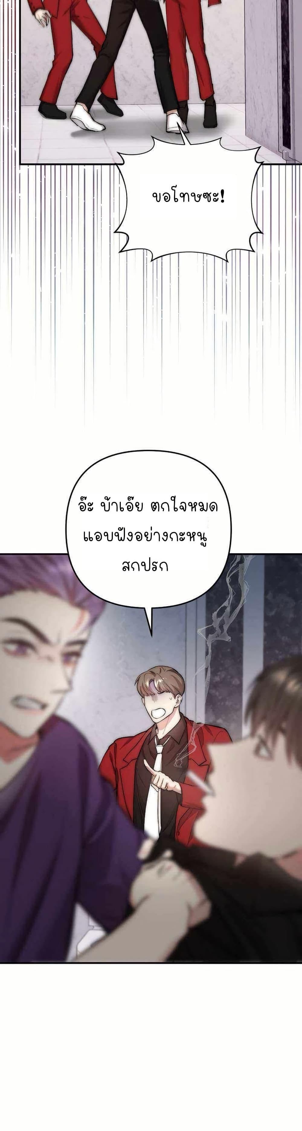 Manga-lc-com อ่านมังงะ อ่านการ์ตูน ออนไลน์ ฟรี Acting Genius, TOP Idol! ตอนที่ 1 2 3 4 5 6 7 8 9 10 11 12 13 14 ฟรี ไม่มีโฆษณา Manga-lc - อ่าน มังงะ อ่าน การ์ตูน ออนไลน์ อ่านมังงะ ฟรี