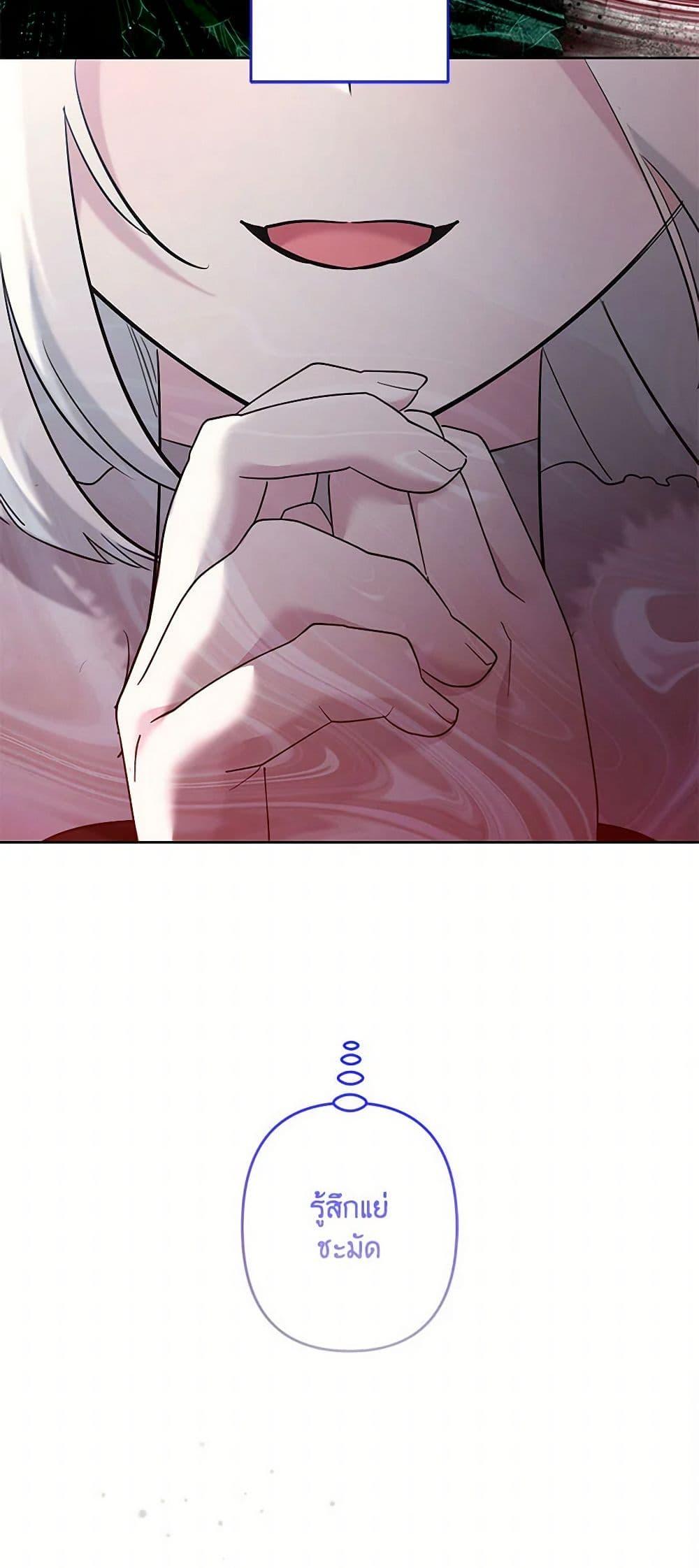 Manga-lc-com อ่านมังงะ อ่านการ์ตูน ออนไลน์ ฟรี I Need to Raise My Sister Right ตอนที่ 1 2 3 4 5 6 7 8 9 10 11 12 13 14 ฟรี ไม่มีโฆษณา Manga-lc - อ่าน มังงะ อ่าน การ์ตูน ออนไลน์ อ่านมังงะ ฟรี