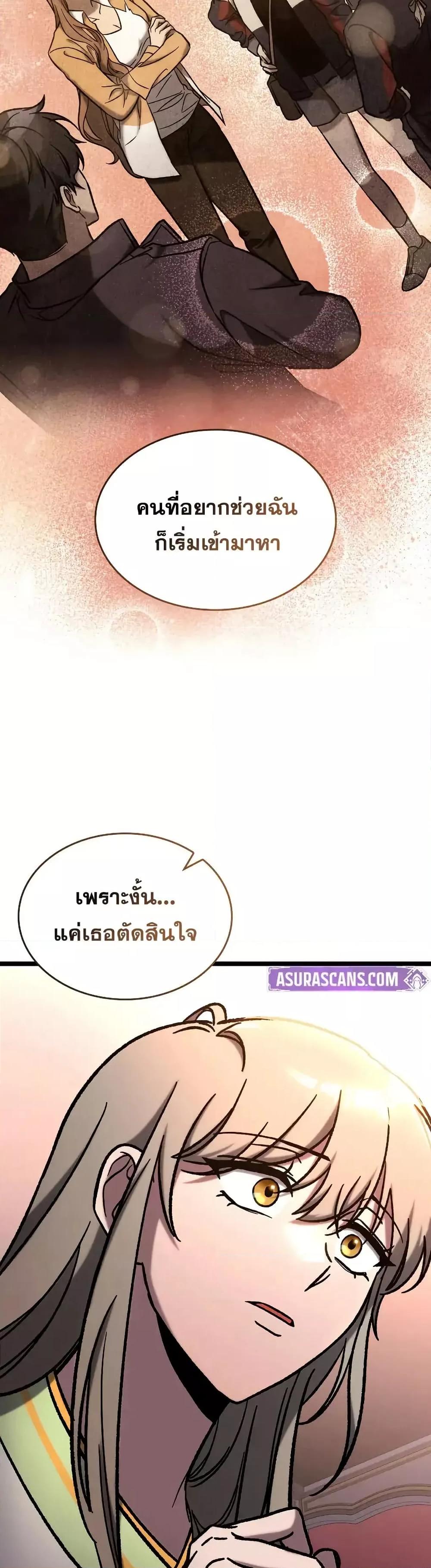 Manga-lc-com อ่านมังงะ อ่านการ์ตูน ออนไลน์ ฟรี F-ClassDestiny ตอนที่ 1 2 3 4 5 6 7 8 9 10 11 12 13 14 ฟรี ไม่มีโฆษณา Manga-lc - อ่าน มังงะ อ่าน การ์ตูน ออนไลน์ อ่านมังงะ ฟรี