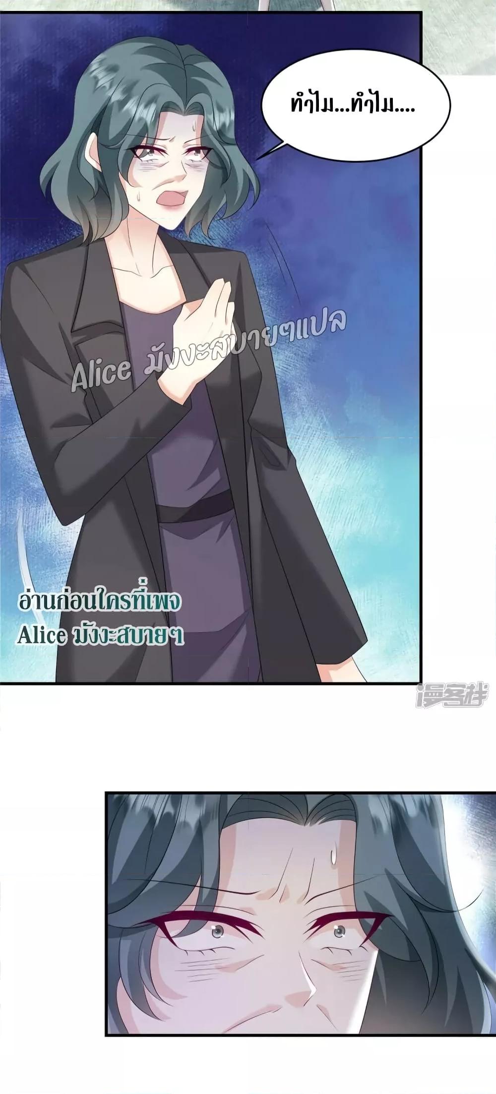 Manga-lc-com อ่านมังงะ อ่านการ์ตูน ออนไลน์ ฟรี PamperingtheP ตอนที่ 1 2 3 4 5 6 7 8 9 10 11 12 13 14 ฟรี ไม่มีโฆษณา Manga-lc - อ่าน มังงะ อ่าน การ์ตูน ออนไลน์ อ่านมังงะ ฟรี