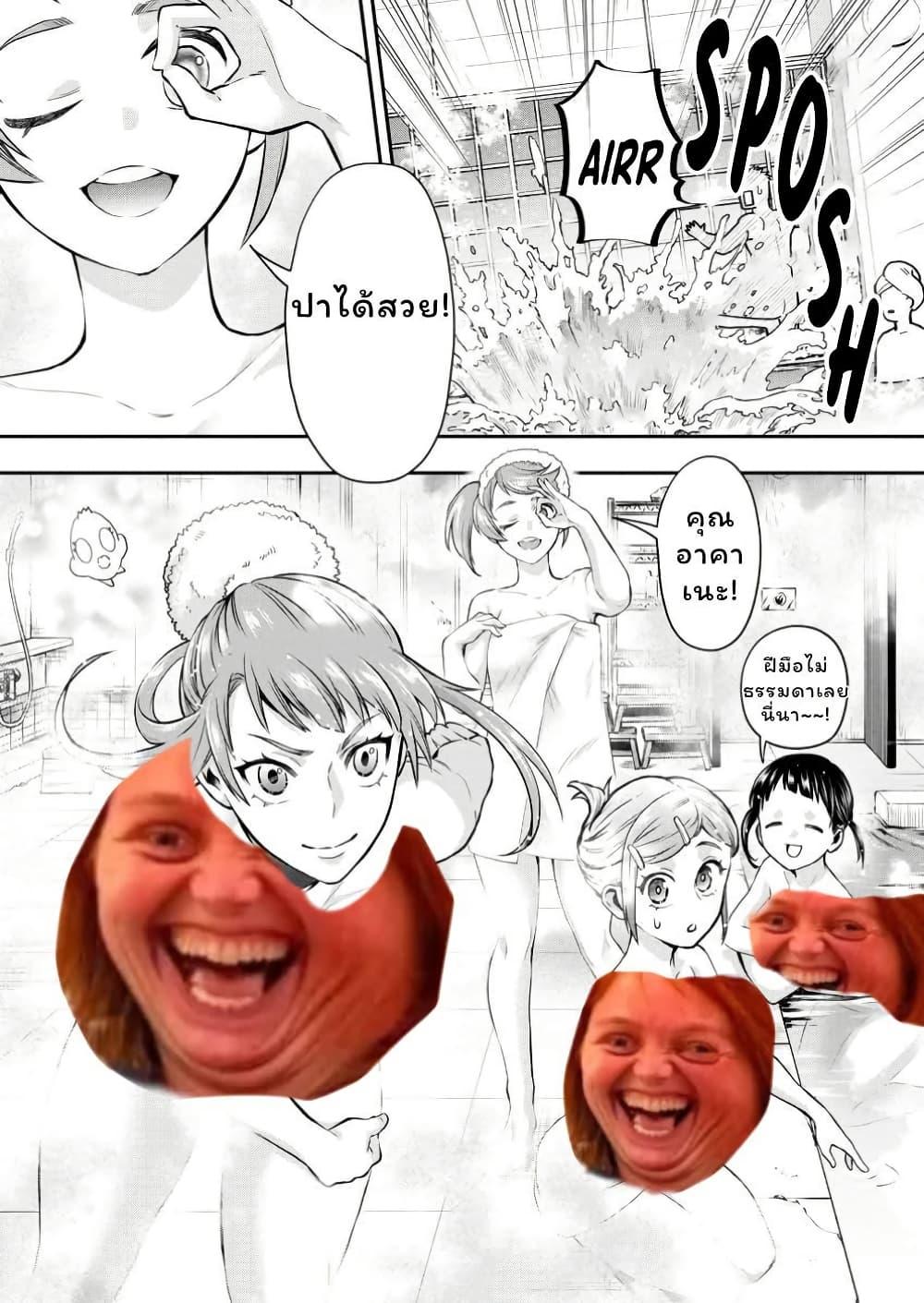 Manga-lc-com อ่านมังงะ อ่านการ์ตูน ออนไลน์ ฟรี Boken-ka ni Narou! ~ Sukiruboodo de Danjon Kouryaku ~ ตอนที่ 1 2 3 4 5 6 7 8 9 10 11 12 13 14 ฟรี ไม่มีโฆษณา Manga-lc - อ่าน มังงะ อ่าน การ์ตูน ออนไลน์ อ่านมังงะ ฟรี