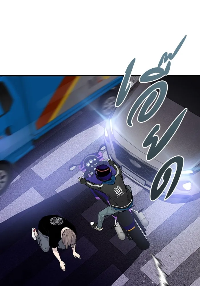 มีนา เกิดมาล่า ตอนที่ 12 รูปที่ 20