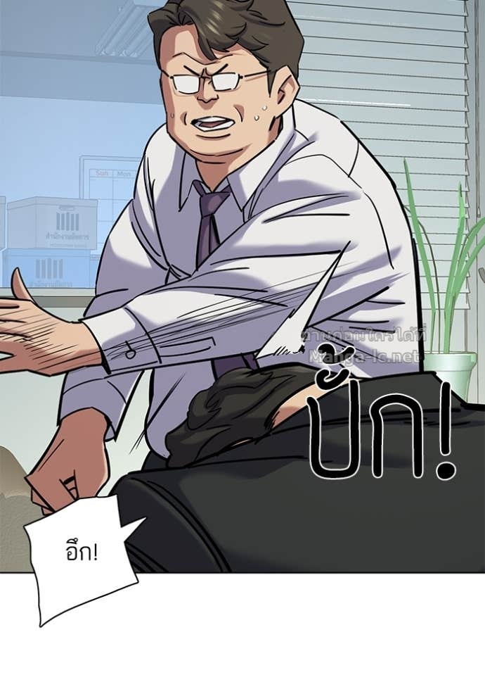Doujin-Lc- อ่าน โดจิน มังฮวา เกาหลี ญี่ปุ่น จีน แปลไทย Reborn Rich ตอนที่ 1 2 3 4 5 6 7 8 9 10 11 12 13 14 ฟรี ไม่มีโฆษณา อ่าน โดจิน Manhwa เกาหลี ญี่ปุ่น จีน เรามีครบ คัดมาให้เน้นๆ โดจิน 18+ รับประกันความฟินโดย Doujin Lc