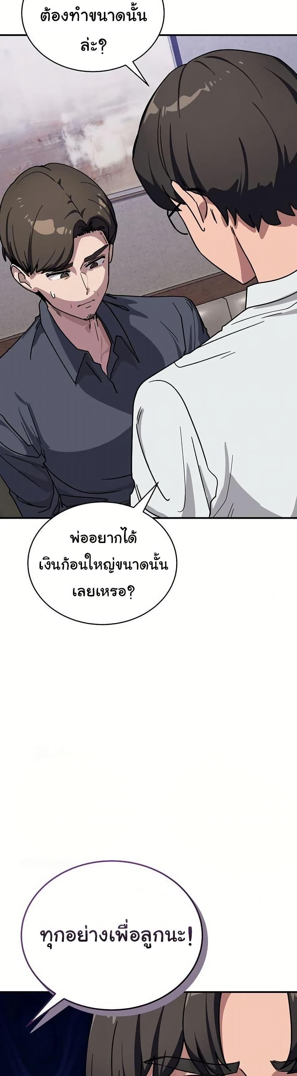 Doujin-Lc- อ่าน โดจิน มังฮวา เกาหลี ญี่ปุ่น จีน แปลไทย I Became a Dog ตอนที่ 1 2 3 4 5 6 7 8 9 10 11 12 13 14 ฟรี ไม่มีโฆษณา อ่าน โดจิน Manhwa เกาหลี ญี่ปุ่น จีน เรามีครบ คัดมาให้เน้นๆ โดจิน 18+ รับประกันความฟินโดย  Doujin Lc