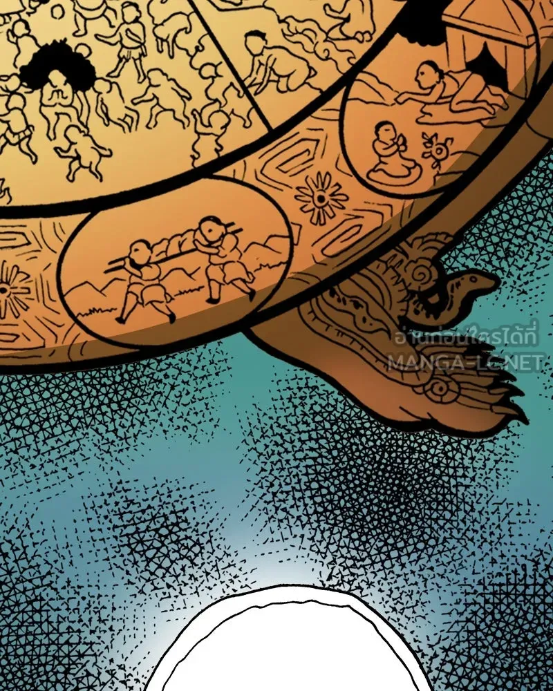 การิน BlaCX ปริศนาอาถรรพ์สีดำ ตอนที่ 23 ห้องแห่งจิตใจ (3) รูปที่ 78