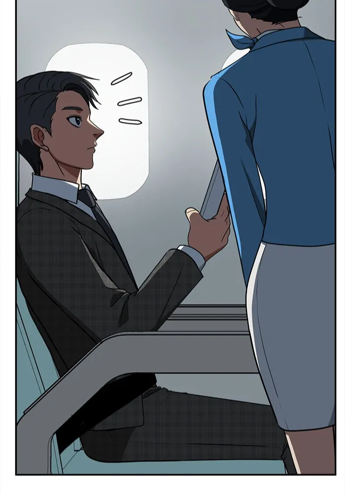 ช่วยเปลี่ยนฉันที ตอนที่ 50. แบซอนจู 16 รูปที่ 5