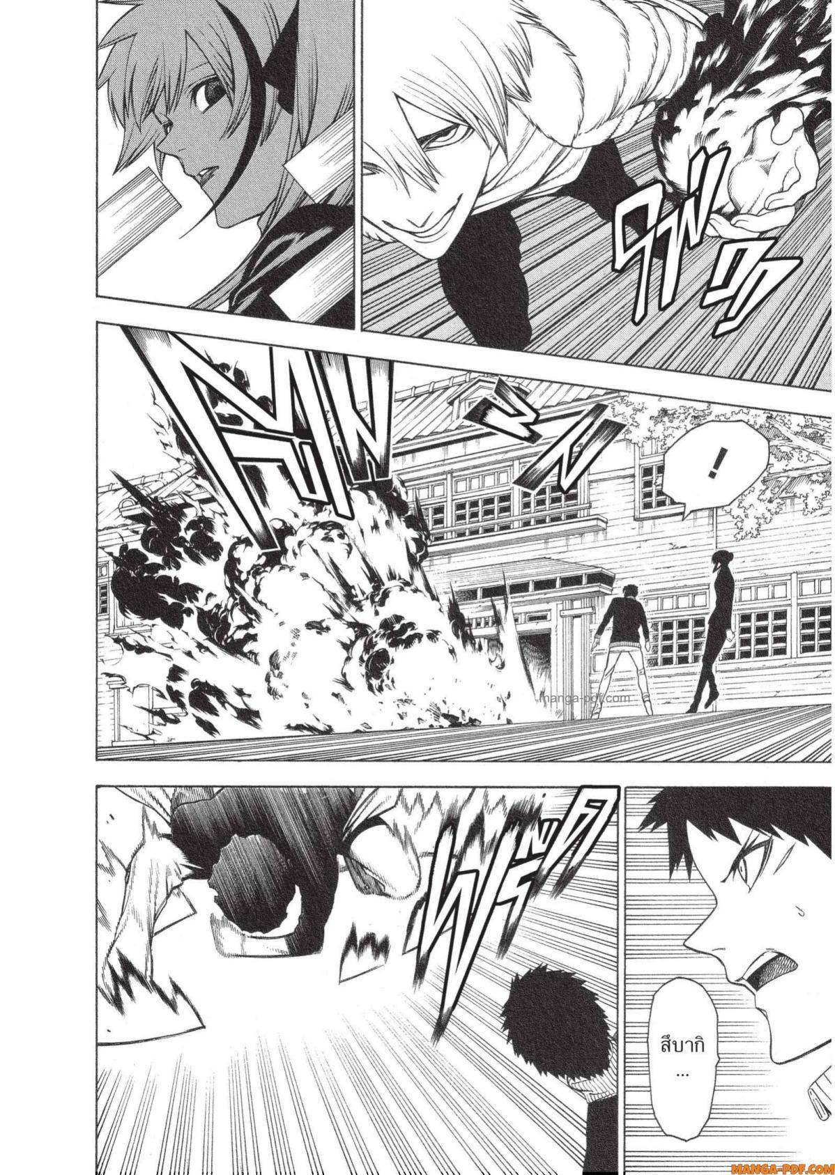 Manga-lc-com อ่านมังงะ อ่านการ์ตูน ออนไลน์ ฟรี Mononogatari มหาเนตรผู้พิทักษ์ ตอนที่ 1 2 3 4 5 6 7 8 9 10 11 12 13 14 ฟรี ไม่มีโฆษณา Manga-lc - อ่าน มังงะ อ่าน การ์ตูน ออนไลน์ อ่านมังงะ ฟรี