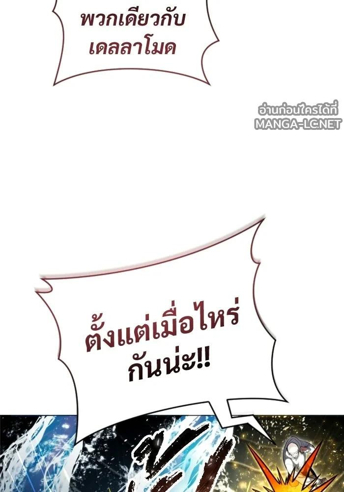 Doujin-Lc- อ่าน โดจิน มังฮวา เกาหลี ญี่ปุ่น จีน แปลไทย อูเร็ค มาซิโน่ ตอนที่ 1 2 3 4 5 6 7 8 9 10 11 12 13 14 ฟรี ไม่มีโฆษณา อ่าน โดจิน Manhwa เกาหลี ญี่ปุ่น จีน เรามีครบ คัดมาให้เน้นๆ โดจิน 18+ รับประกันความฟินโดย  Doujin Lc