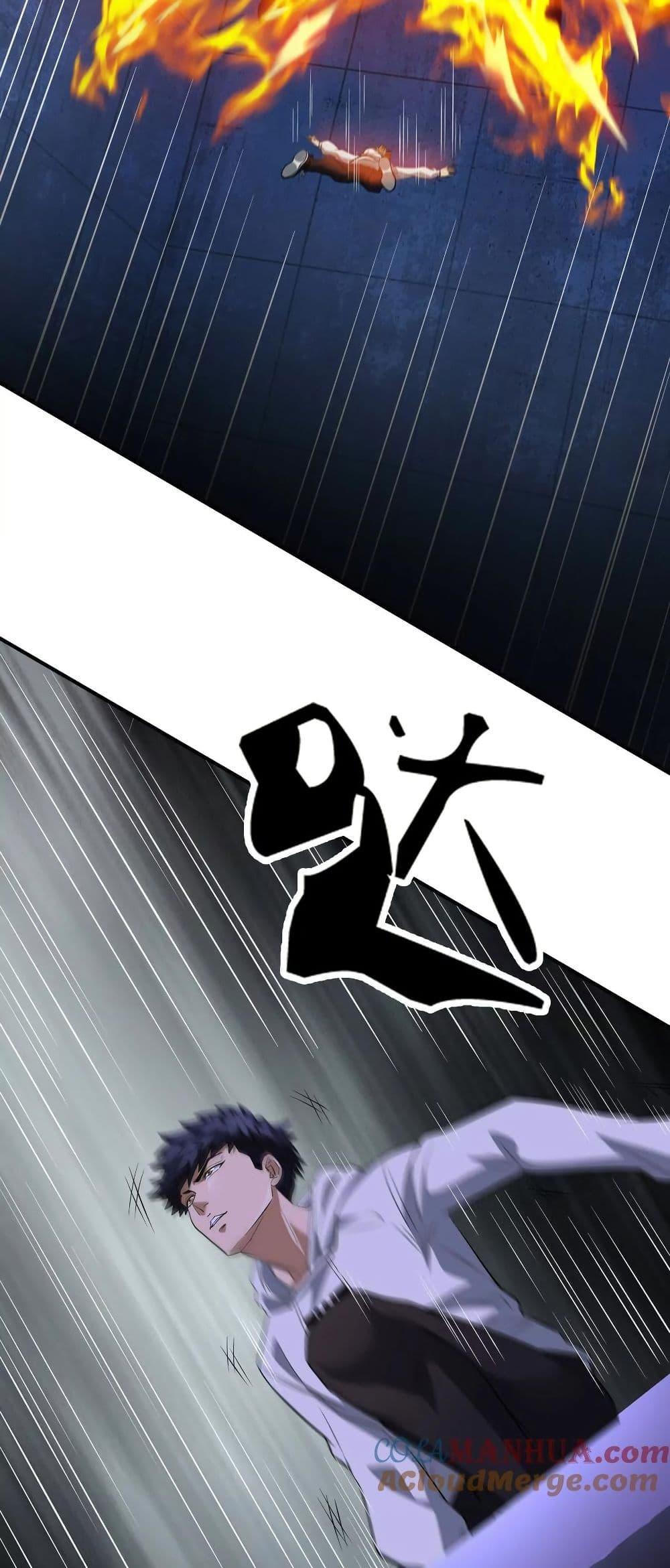 Manga-lc-com อ่านมังงะ อ่านการ์ตูน ออนไลน์ ฟรี The Creators ตอนที่ 1 2 3 4 5 6 7 8 9 10 11 12 13 14 ฟรี ไม่มีโฆษณา Manga-lc - อ่าน มังงะ อ่าน การ์ตูน ออนไลน์ อ่านมังงะ ฟรี