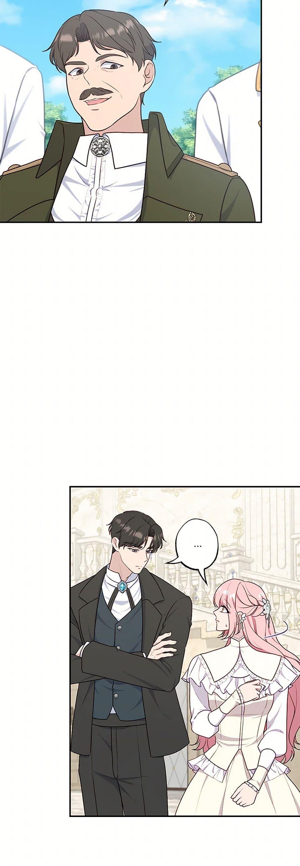 Manga-lc-com อ่านมังงะ อ่านการ์ตูน ออนไลน์ ฟรี The Villain’s Young Backer ตอนที่ 1 2 3 4 5 6 7 8 9 10 11 12 13 14 ฟรี ไม่มีโฆษณา Manga-lc - อ่าน มังงะ อ่าน การ์ตูน ออนไลน์ อ่านมังงะ ฟรี