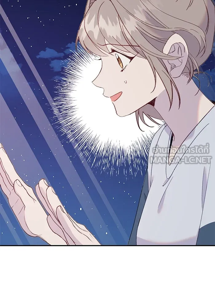 รักน้ำ รักปลา รักเธอนะ ตอนที่ 45 ปลาแน่วแน่ รูปที่ 18