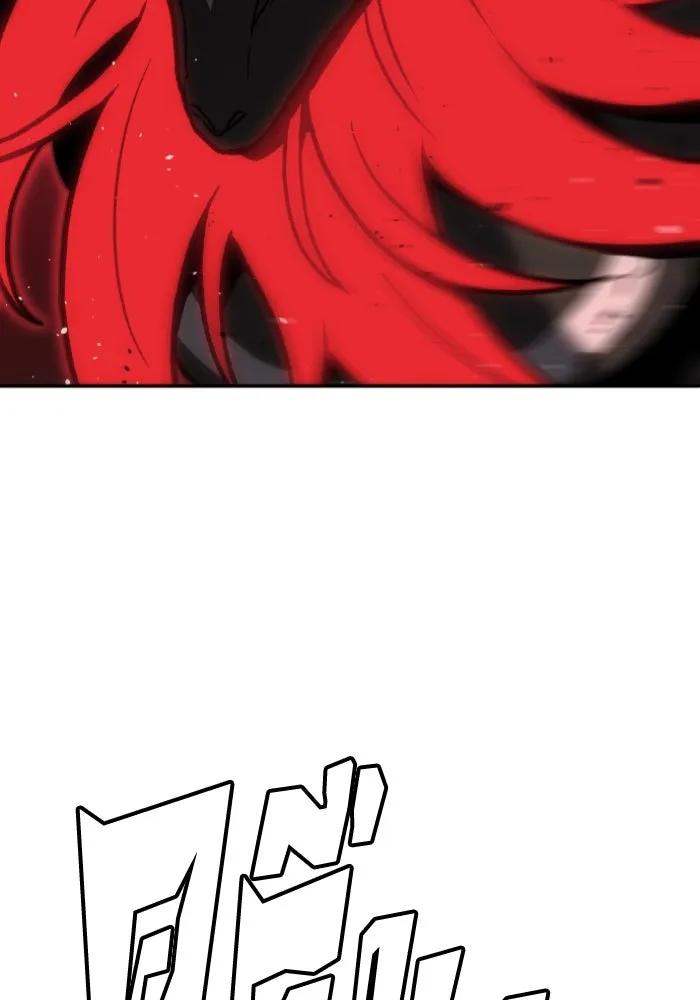 อดีตบอสหอคอย ตอนที่ 6 รูปที่ 218