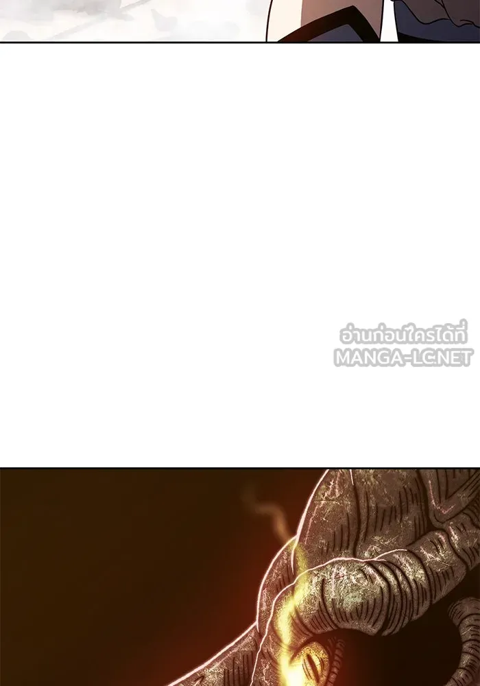 +99 ท่อนไม้พร้อมบวก ตอนที่ 37 รูปที่ 246