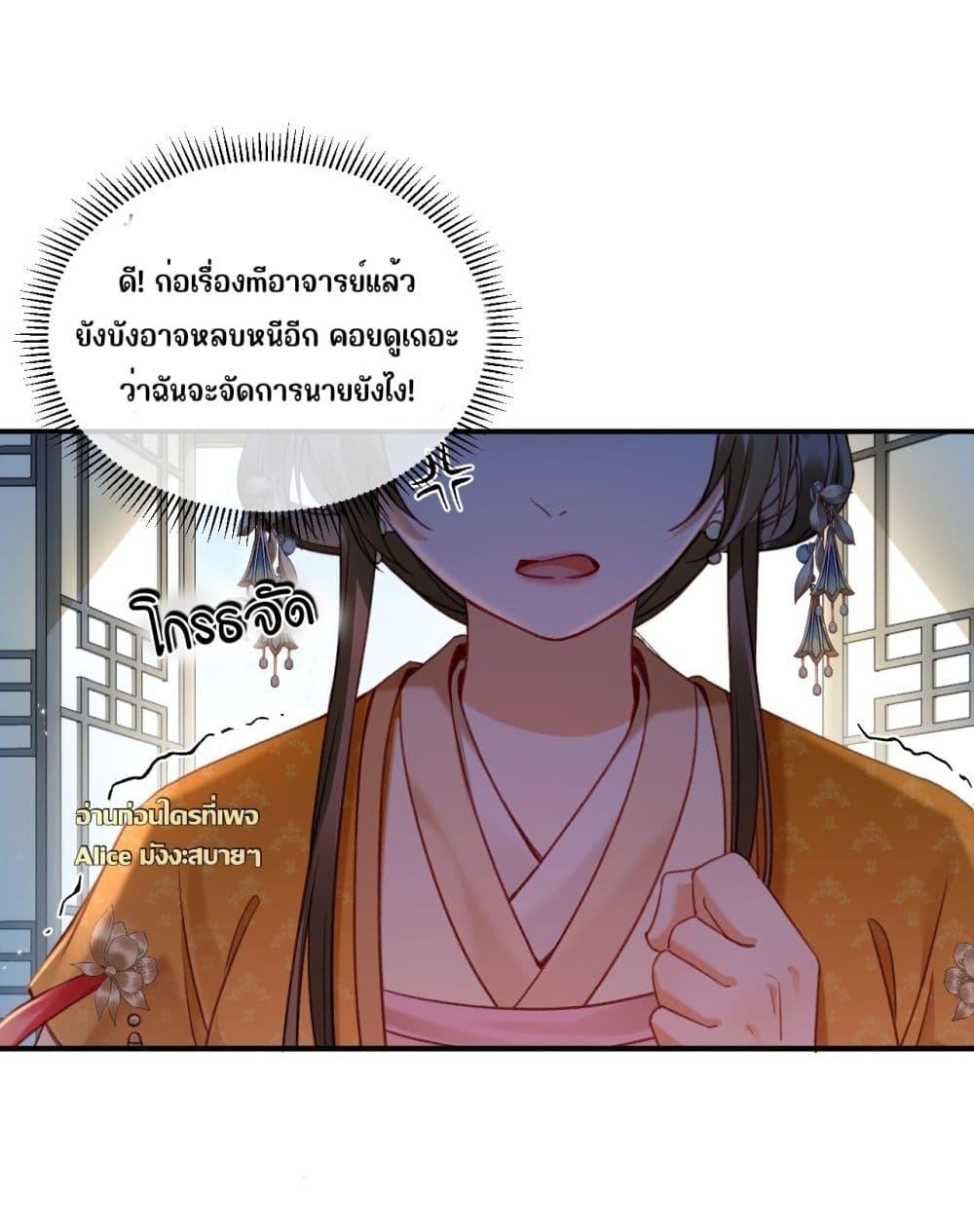 Manga-lc-com อ่านมังงะ อ่านการ์ตูน ออนไลน์ ฟรี MotherTuanzik ตอนที่ 1 2 3 4 5 6 7 8 9 10 11 12 13 14 ฟรี ไม่มีโฆษณา Manga-lc - อ่าน มังงะ อ่าน การ์ตูน ออนไลน์ อ่านมังงะ ฟรี